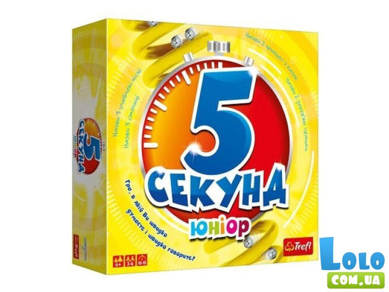 Настольная игра 5 секунд: Юниор, Trefl