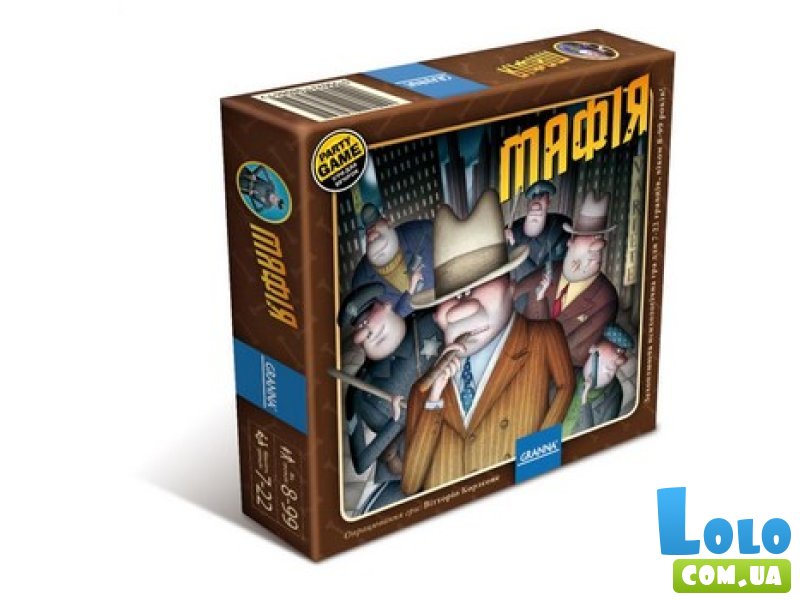 Настольная игра Мафия, Granna