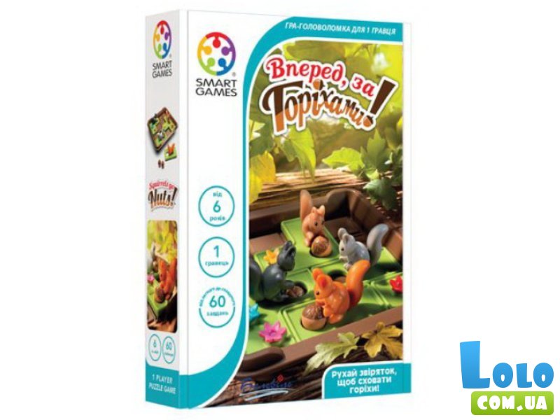 Настольная игра Вперед, за орехами, Smart Games