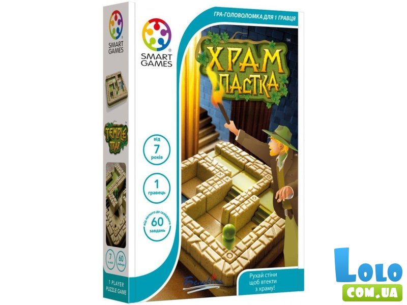 Настольная игра Храм-ловушка, Smart Games
