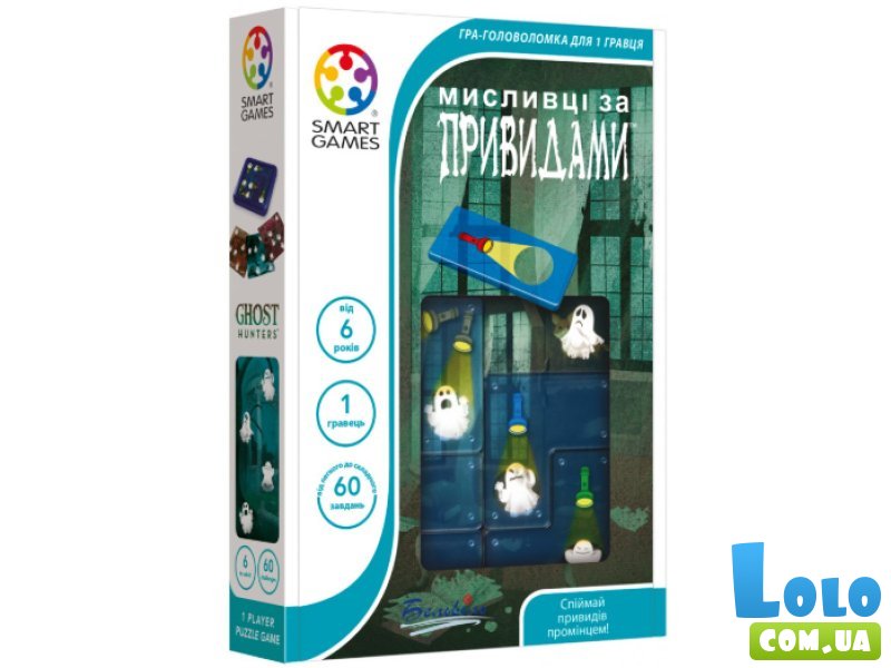 Настольная игра Охотники за привидениями, Smart Games