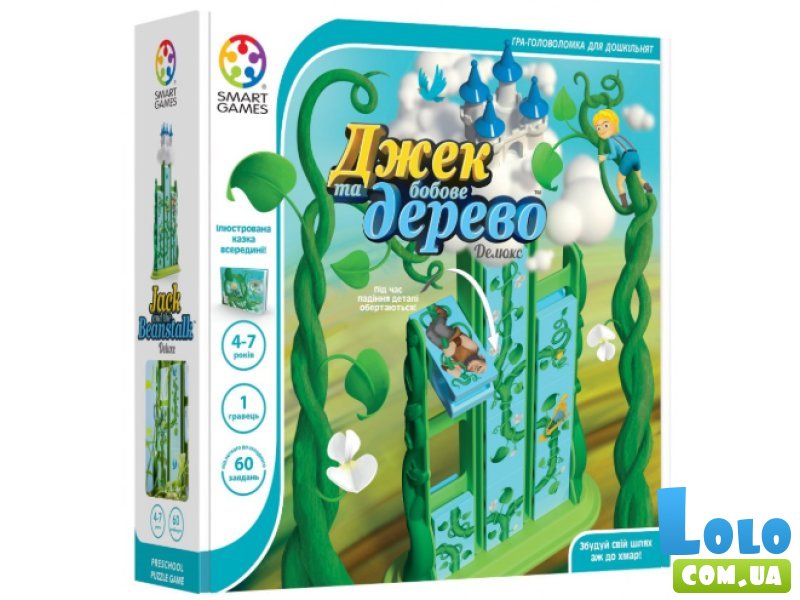 Настольная игра Джек и бобовое дерево. Делюкс, Smart Games