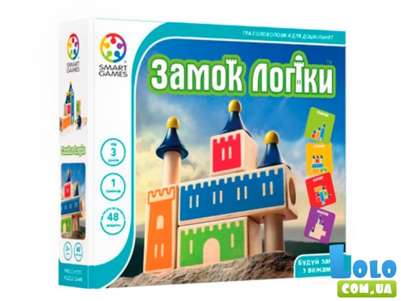 Настольная игра Замок логики, Smart Games