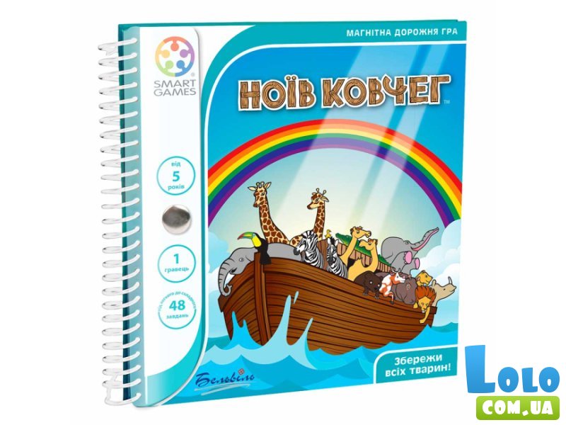 Дорожная магнитная игра Ноев ковчег, Smart Game