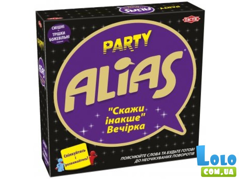 Настольная игра Party Alias, Tactic