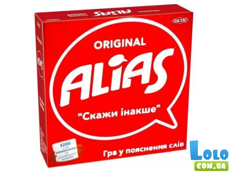 Настольная игра Элиас. Скажи иначе, Tactic