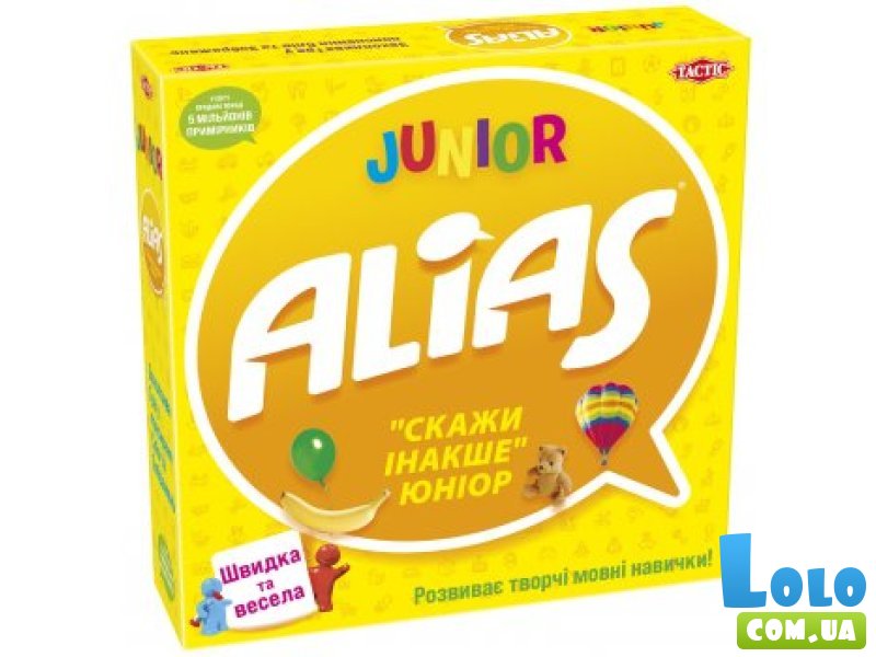 Настольная игра Элиас для детей, Tactic