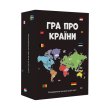 Настольная игра Игра о Странах, MemoGames