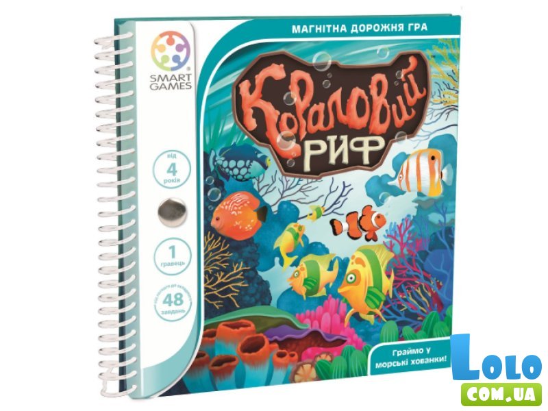 Дорожная магнитная игра Коралловый риф, Smart Games
