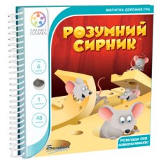 Настольная игра Умный сырник, Smart Games