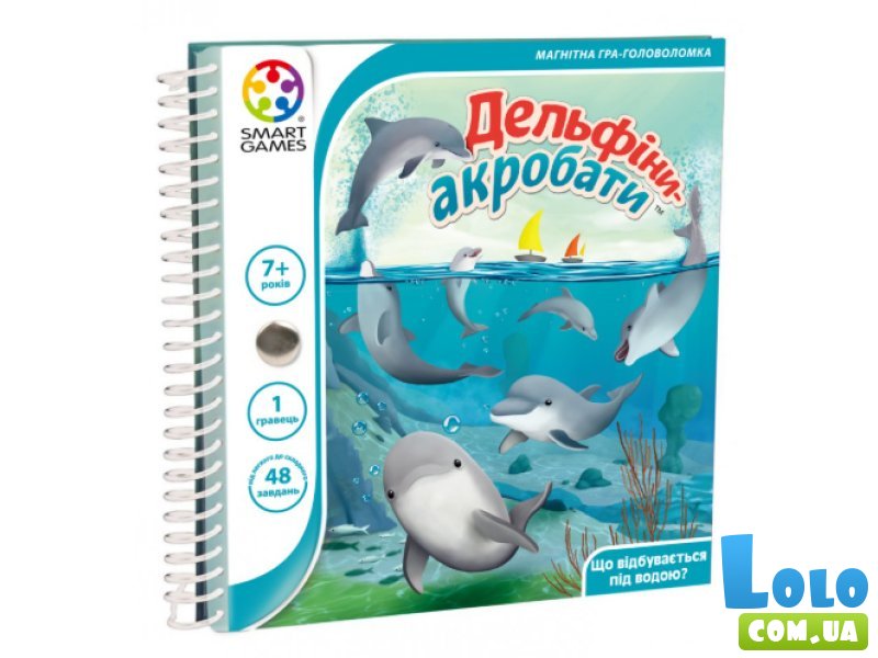 Настольная игра Дельфины-акробаты, Smart Games
