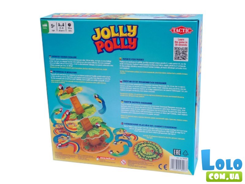 Настольная игра Джолли Полли, Tactic