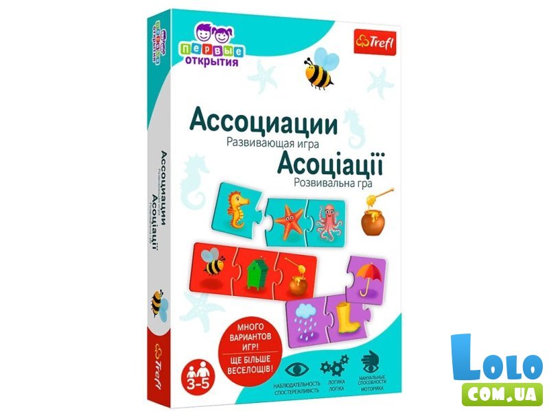 Настольная игра Первые открытия: Ассоциации, Trefl