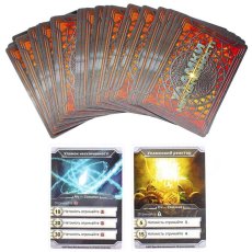 Настольная игра Обломки бесконечности, Kilogames