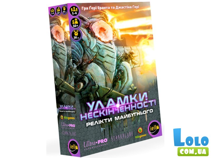 Настольная игра Обломки бесконечности. Реликты будущего, Kilogames