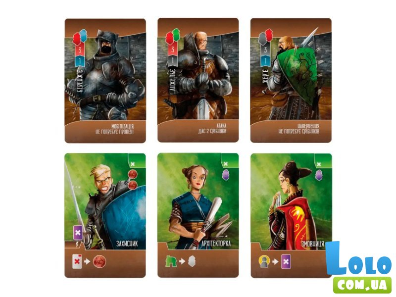 Настольная игра Палладины Западного Королевства, Lord of Boards