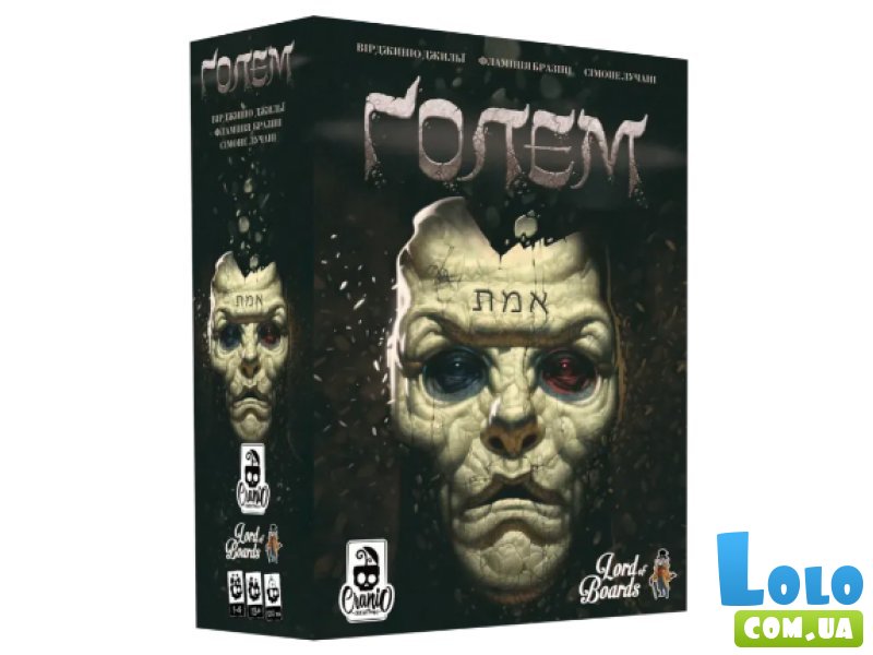 Настольная игра Голем, Lord of Boards