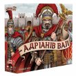 Настольная игра Адрианов Вал, Lord of Boards