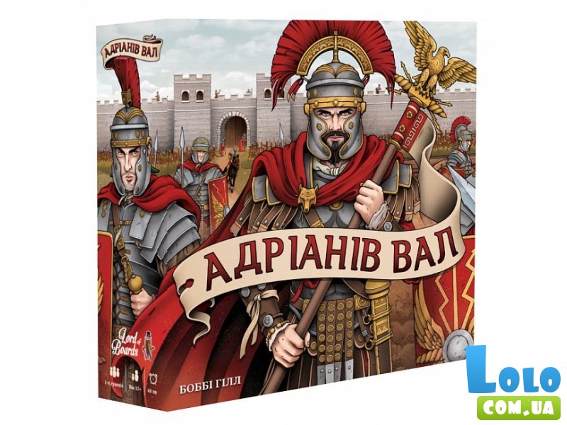 Настольная игра Адрианов Вал, Lord of Boards