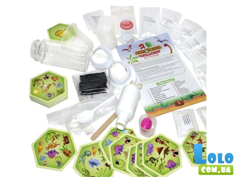 Набор для креативных развлечений. Я люблю динозавров, Ранок