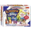 Настольная игра Игра-викторина. История мира, Ранок