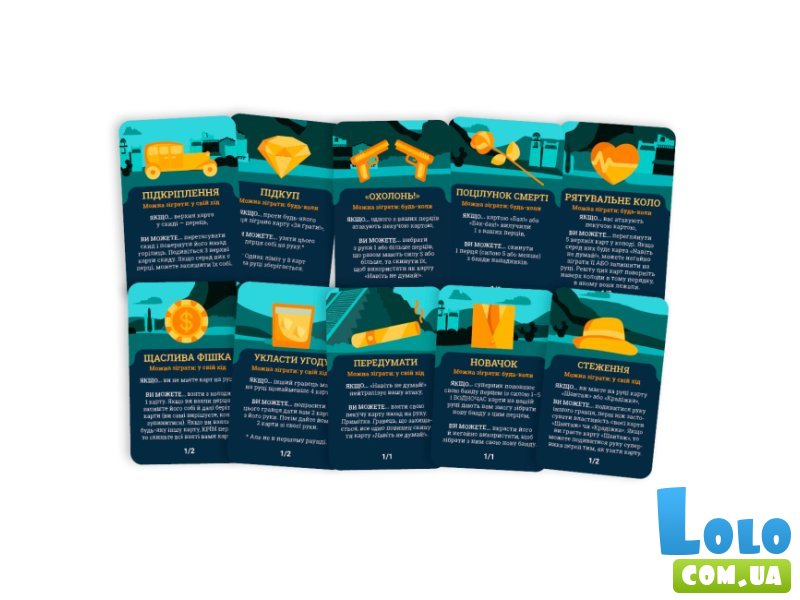 Настольная игра Крутые Перцы, Lord of Boards