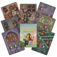 Настольная игра Четыре темперамента. Делюкс издание, Games7Days