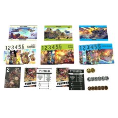 Настольная игра По всем фронтам. Звери на войне, Games7Days