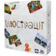 Настольная игра Иллюстрации, Fun Games Shop