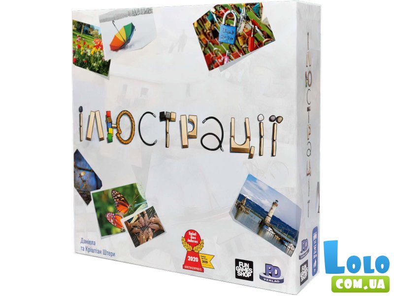 Настольная игра Иллюстрации, Fun Games Shop