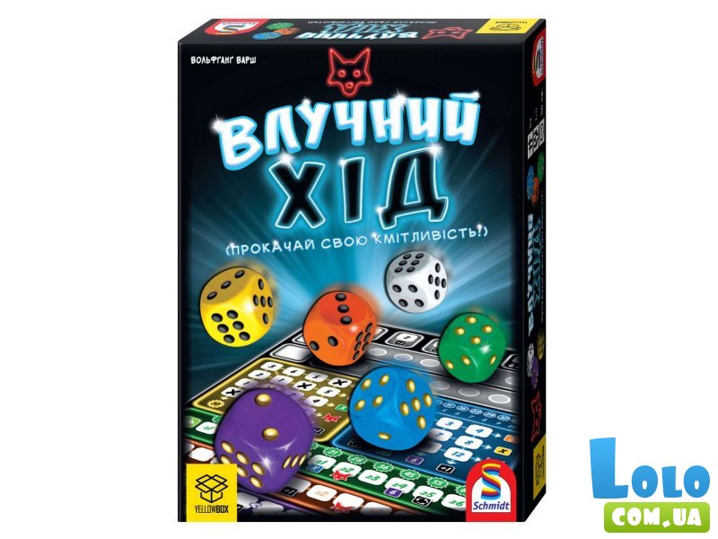 Настольная игра Хитрый Ход, Yellowbox