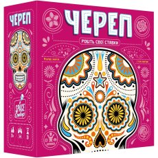 Настольная игра Череп, Geekach