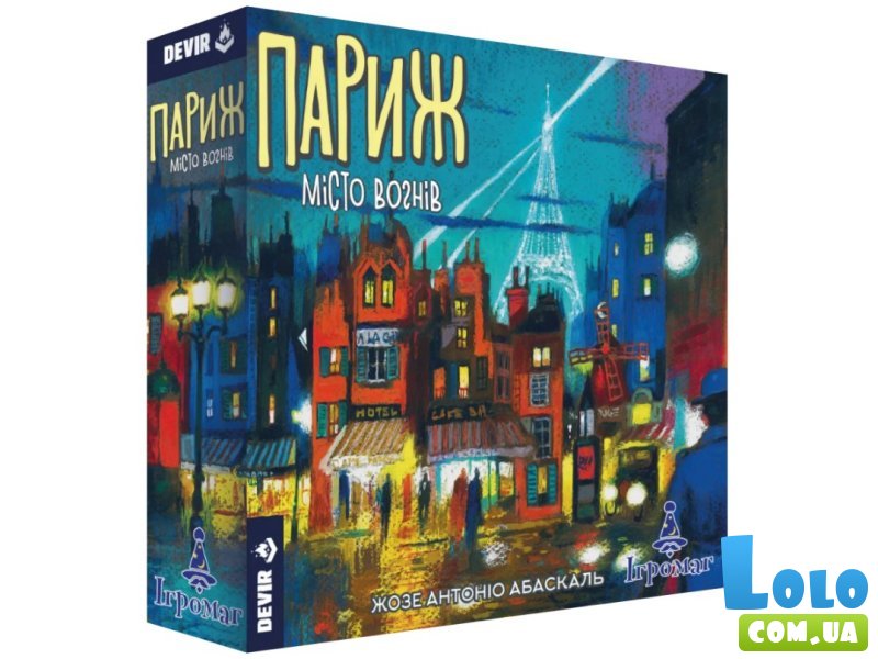 Настольная игра Париж. Город огней, Игромаг