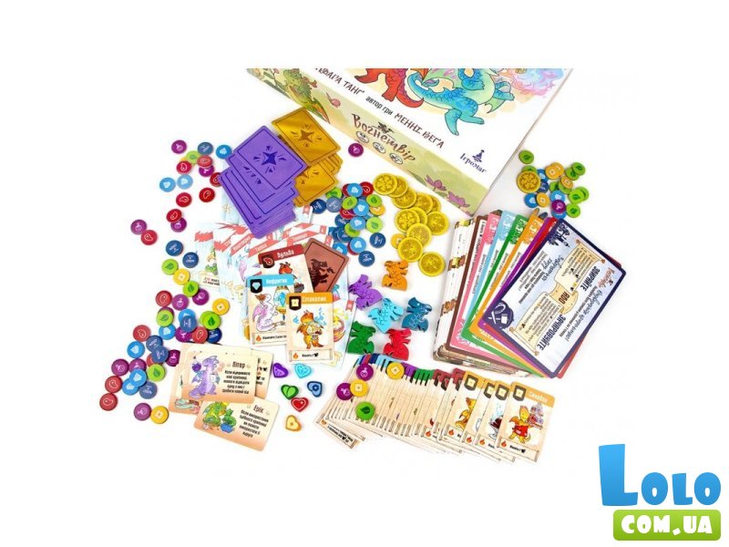 Настольная игра Мастера Пламени, Игромаг