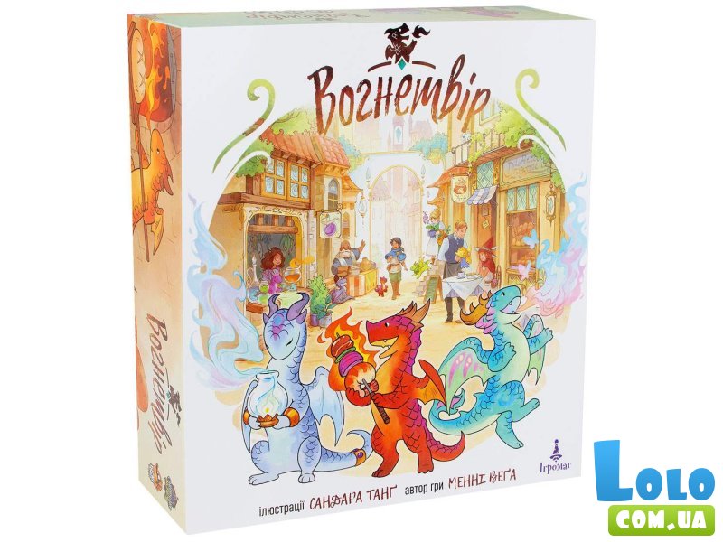 Настольная игра Мастера Пламени, Игромаг