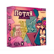 Настольная игра Петля, Geekach