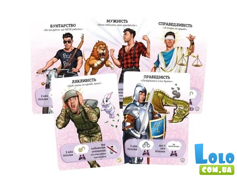 Настольная игра Голоса в моей голове, Lord of Boards