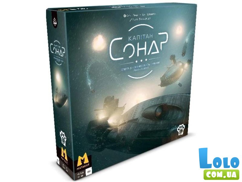 Настольная игра Капитан Сонар, WoodCat