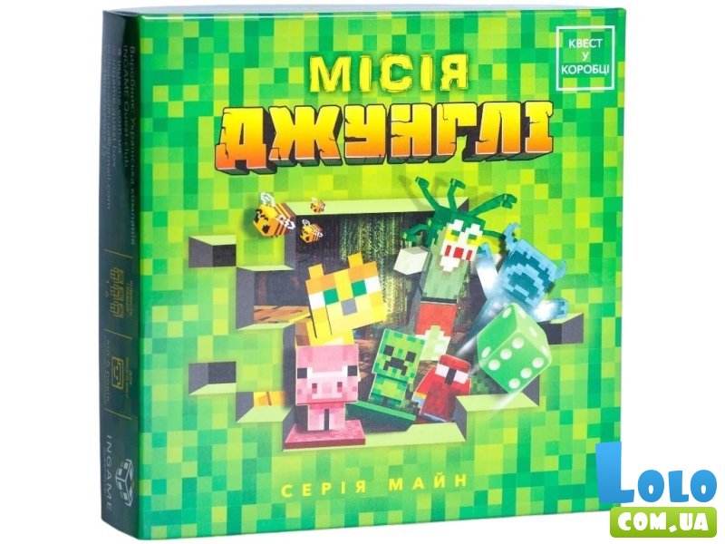 Настольная игра Квест в коробке: Миссия Джунгли, Ingame Quest