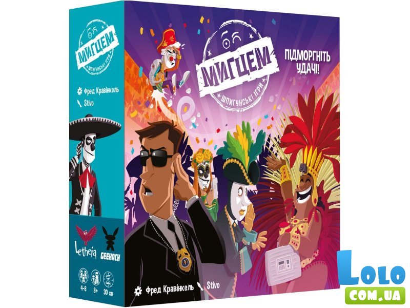 Настольная игра Мигцем. Шпионские игры, Geekach