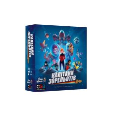 Настольная игра Капитаны Звездолетов, Lord of Boards