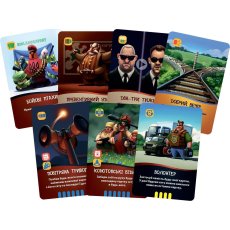 Настольная игра Бавовна, Games7Days