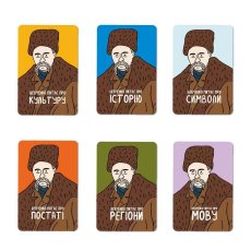 Настольная игра Шевченко спрашивает. Игра про Украину, Orner