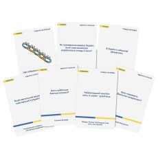 Настольная игра Шевченко спрашивает. Игра про Украину, Orner