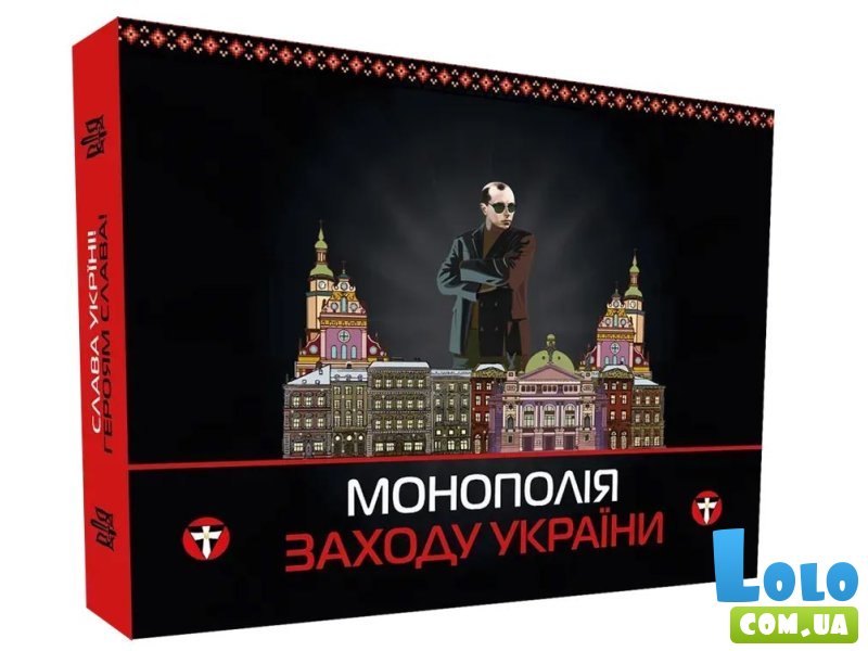 Настольная игра Монополия Западной Украины, PLAYROOM