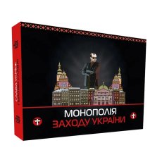 Настольная игра Монополия Западной Украины, PLAYROOM