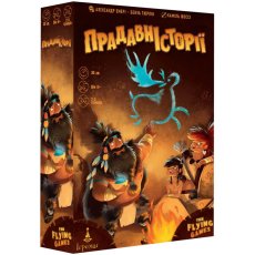 Настольная игра Древние истории, Игромаг