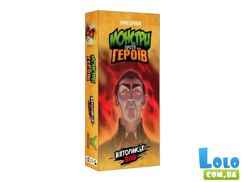 Настольная игра Монстры против героев. Викторианские ужасы, Geekach