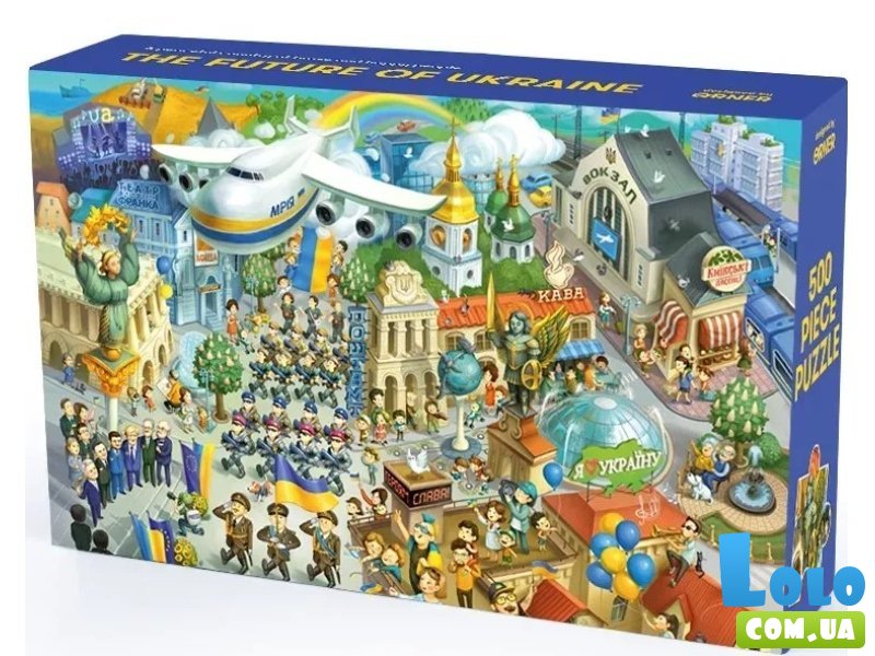 Пазл Будущее Украины, Orner, 500 эл.