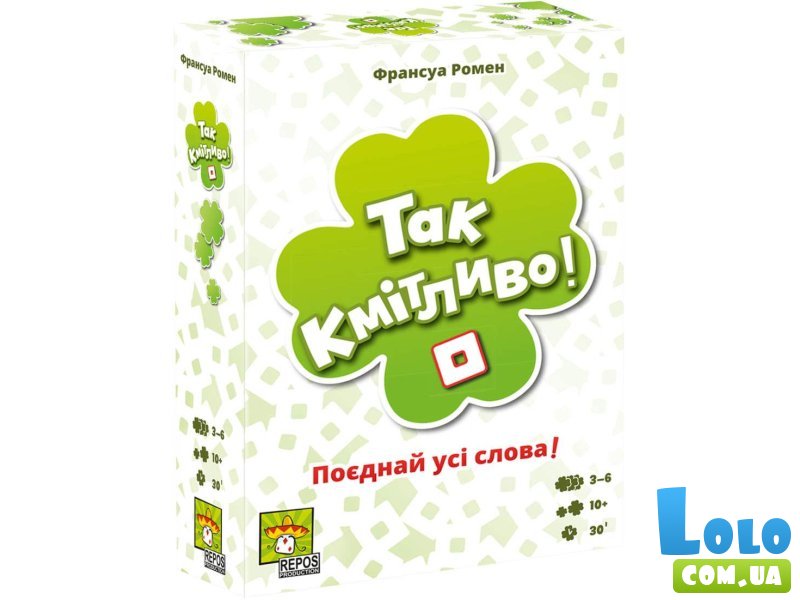 Настольная игра Так сообразительно!, Yellowbox